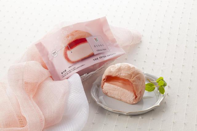 画像4: セブンイレブンの「春スイーツフェア」