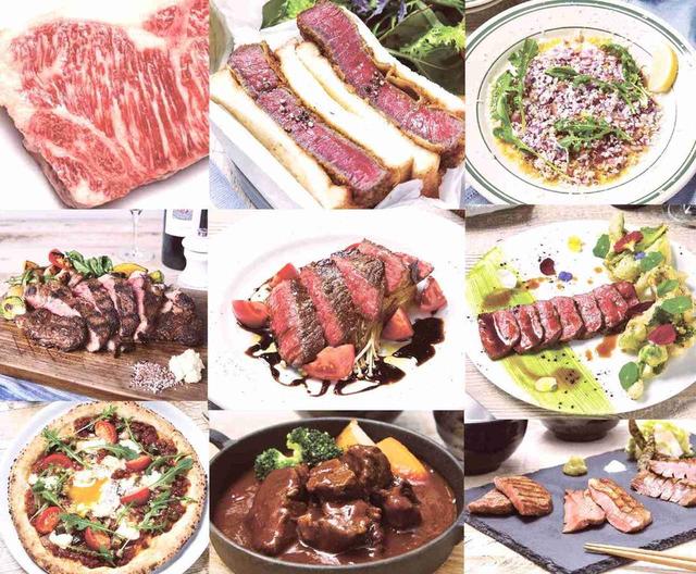 画像: 幻の肉と噂の「土佐あかうし」&大きく濃厚な黄身の土佐ジローの卵