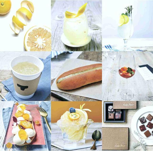 画像: 日本初の国産ベルガモット&高知の果物の王様の香り豊かで爽やかな味わい