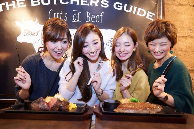 画像: インスタ映えでステーキ半年無料のチャンスが期間延長に!