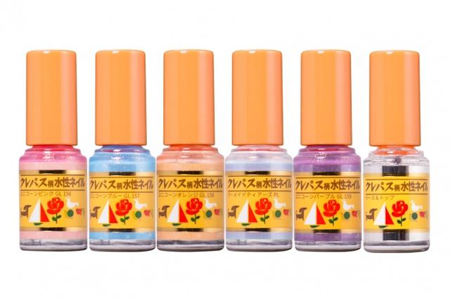 画像: 商品名:クレパス柄水性ネイル(Bセット) オーロラカラー5色+トップ&ベースコート 販売価格:3600円(税抜) 内容量:各2.2ml