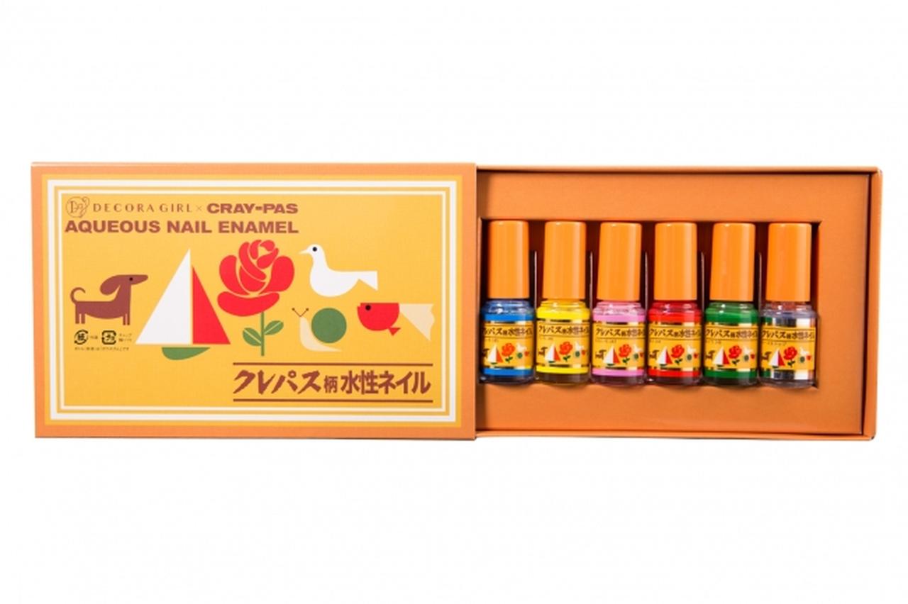 デコラガール クレパス色ネイル デコラガール / クレパス色ネイルの公式商品情報｜美容・化粧品