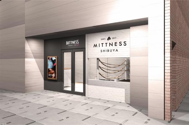 画像: ミットネス渋谷店 外装イメージ