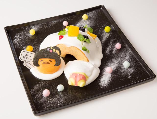 画像: かまくらバウム食えへん