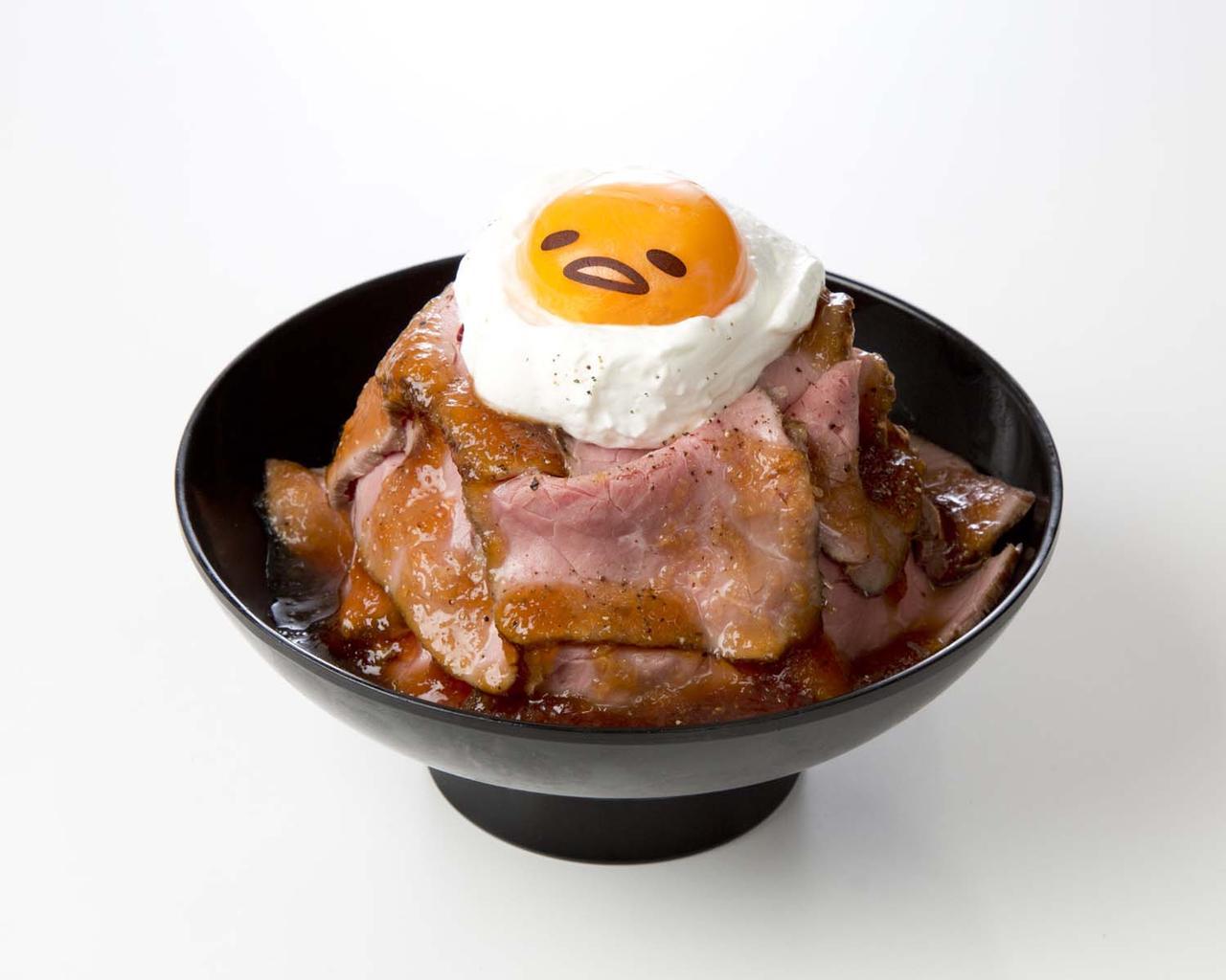 画像: マウンテン!ローストビーフ丼 ¥1,200+税