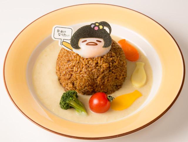 画像: たまには休みや~おつカレ~