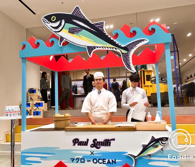画像1: OCEANにちなんで、楽しすぎるイベント!