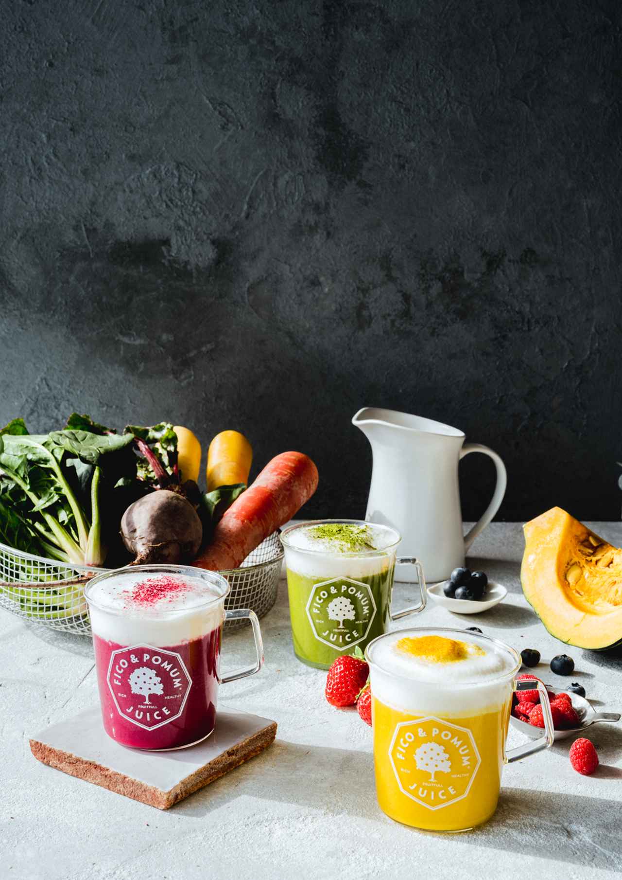 画像: ビーツとベリーのベジラテ