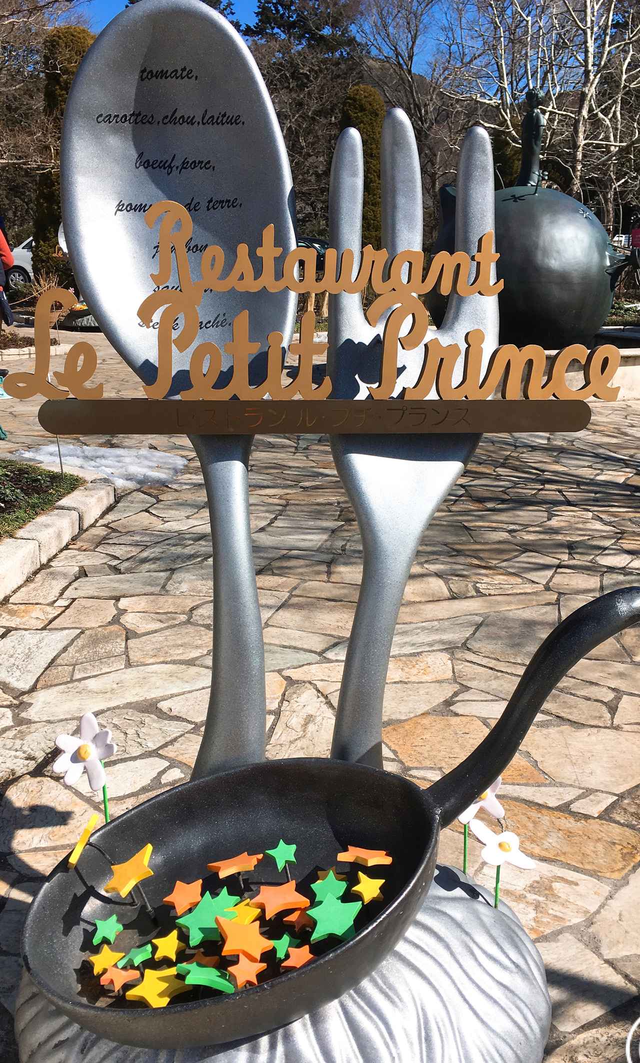 画像8: 【実食レポ】『箱根スイーツコレクション』が、可愛くて美味しくて幸せすぎる!!!