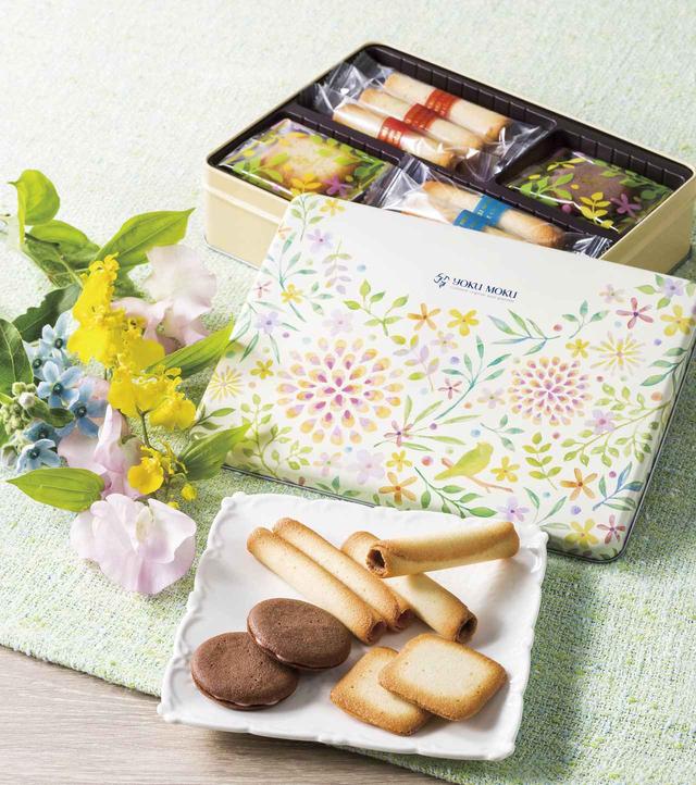 画像: 使いやすい新サイズも登場!春限定デザイン「カドー ドゥ プランタン」