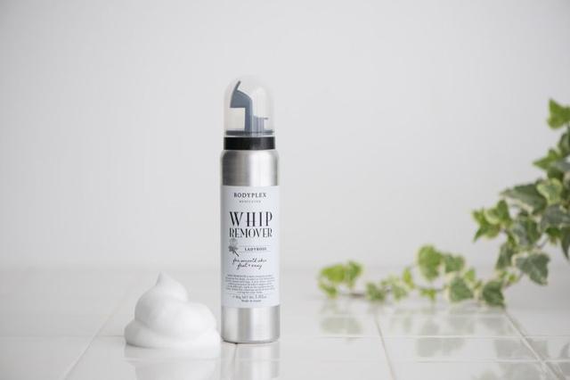 画像1: フランスの週間ランキングでNo.1!泡除毛「ホイップリムーバー」が新発売!