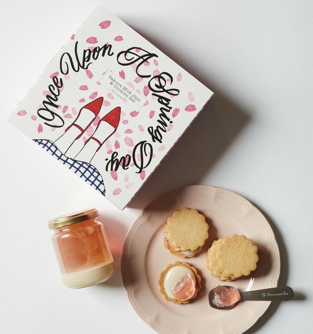 画像3: SHOGO SEKINE × Afternoon Tea ~桜柄~