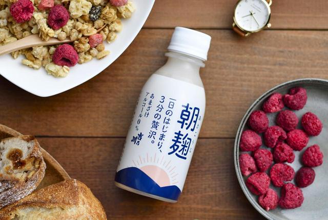 画像1: 麹甘酒「朝麹」の特長