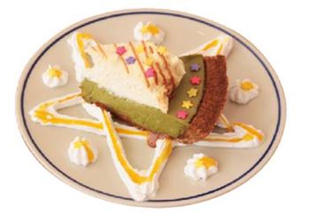 画像: 《坂元葉月(イエロー)考案》 まっちゃInstar☆映えするPIE 抹茶グリーンティーパイにホイップクリームとシュガーフレークをトッピング。マンゴーパッションソースで見た目にも華やかなパイに仕上げました。