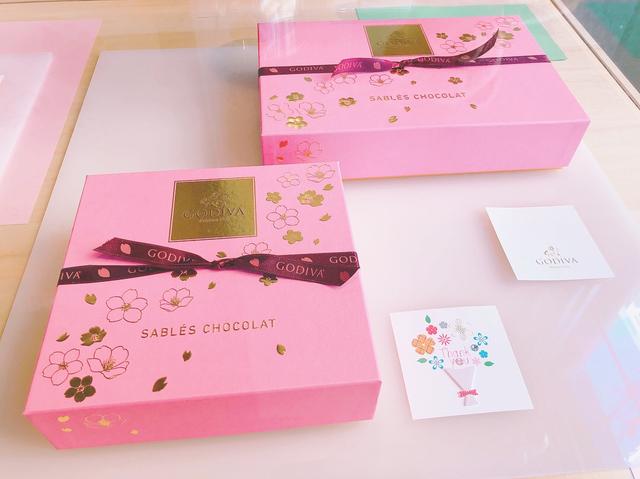 画像4: ホワイトデーは「ありがとう」を贈る特別な日♡