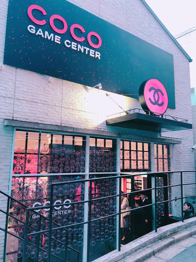 画像1: 「ゲームセンター」をイメージした斬新な会場にワクワク!