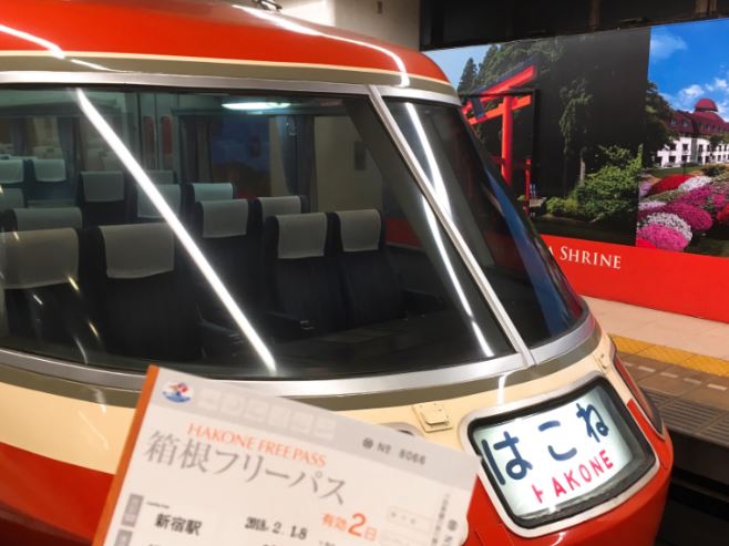 画像2: 【実食レポ】『箱根スイーツコレクション』が、可愛くて美味しくて幸せすぎる!!!