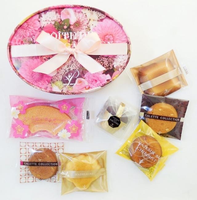 画像: 春の焼菓子BOX(L) 入数:7個入(さくらのバウムクーヘン、焼きシブースト、マドレーヌ、フィナンシェ、 ミニトリュフケーキ、ガレット・コレクション(ストロベリー、バニラ)x各1) 価格:税込¥1,080(本体価格¥1,000) 特定原材料等:小麦、乳、卵、大豆、りんご