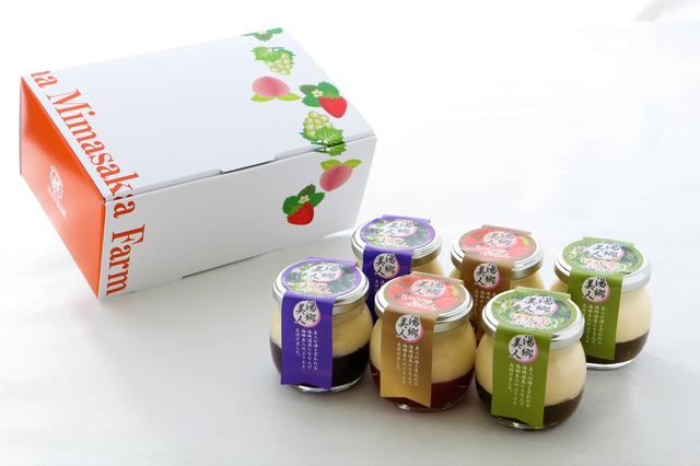 画像: 商品名 :湯郷美人ぷりん 3種詰め合わせ 通常販売価格:2,880円(税抜) 取扱店舗 :農園カフェ湯郷、美作農園直売所、湯郷温泉各旅館・ホテル 美作農園オフィシャル通販サイト( http://mimaenshop.com/ )