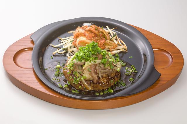 画像: ジューシービーフハンバーグプルコギマウンテン 899円