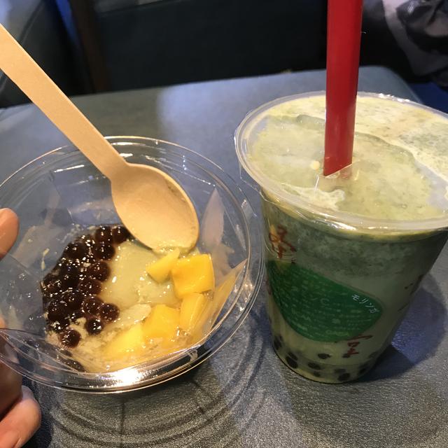 画像1: 実際に試食してみました!