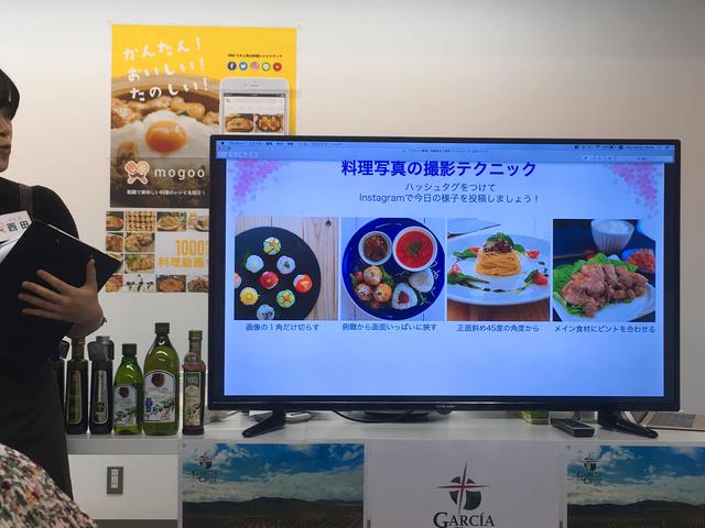 画像1: インスタ映え抜群な撮り方を伝授