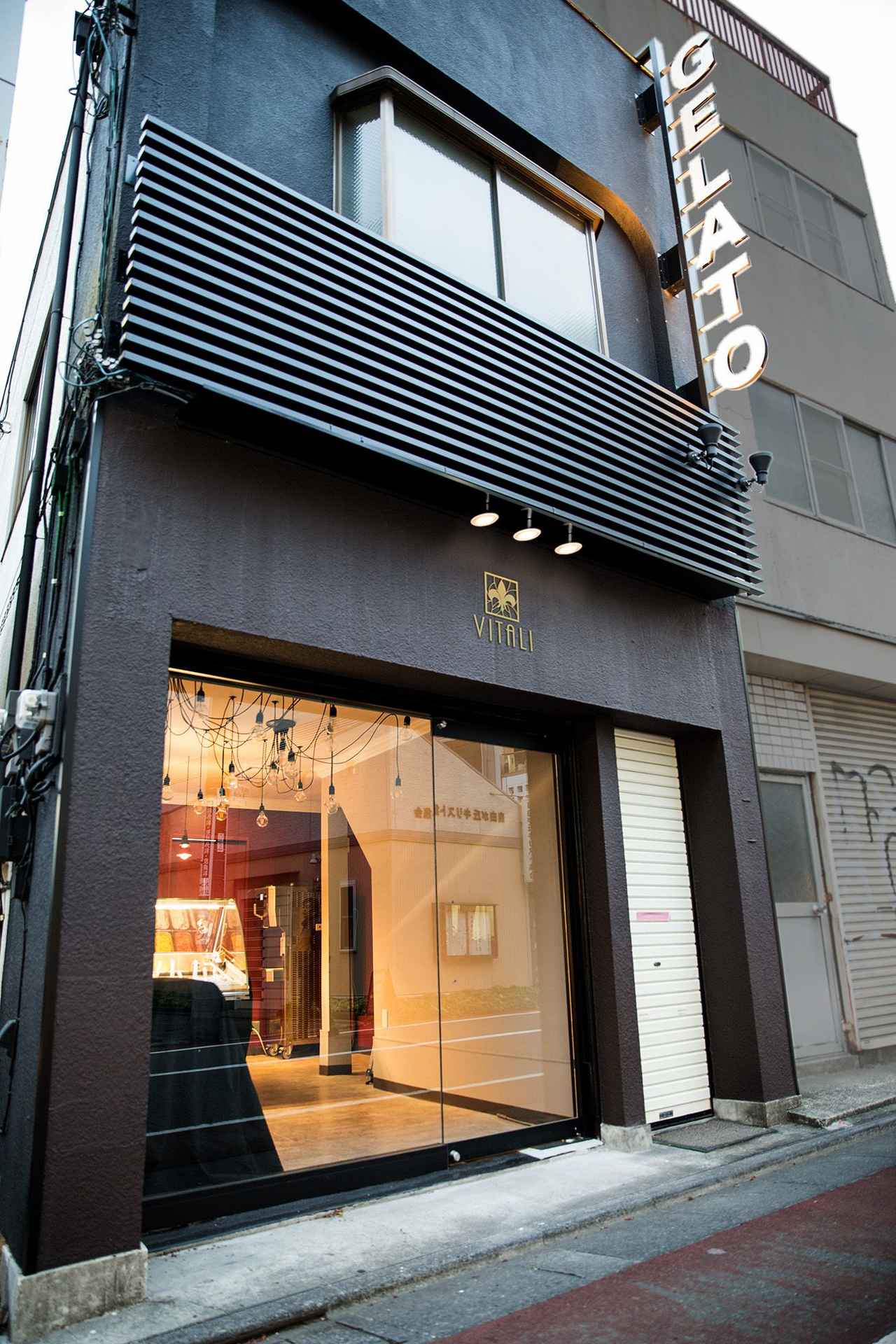 画像: 自由が丘のチョコジェラート専門店「ジェラテリア・ヴィタリ」 2018年シーズンの営業開始！