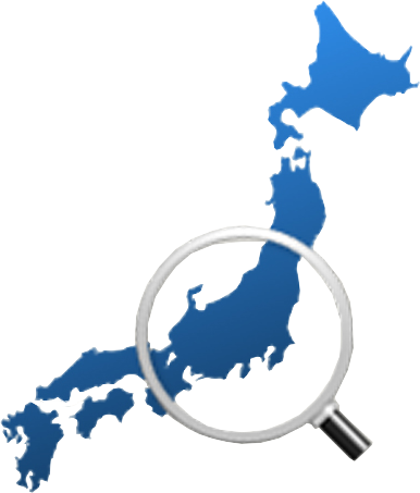 画像: 森川健康堂