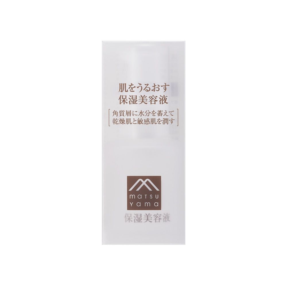 画像: ・肌をうるおす保湿美容液 30mL ¥2,000(税抜)/詰替用25mL ¥1,400(税抜) 濃密な潤いを角質層に補い、肌にハリと弾力を与える美容液。大豆由来成分とセラミドに加え、ハリ効果のある複合ペプチドを配合しました。乾燥しやすい目元や口元に効果的に働き、水分をしっかりと保ちます。