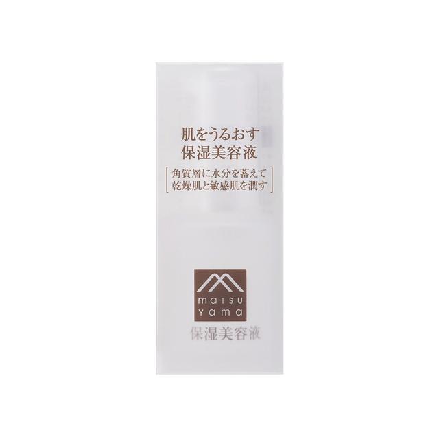 画像: ・肌をうるおす保湿美容液 30mL ¥2,000(税抜)/詰替用25mL ¥1,400(税抜) 濃密な潤いを角質層に補い、肌にハリと弾力を与える美容液。大豆由来成分とセラミドに加え、ハリ効果のある複合ペプチドを配合しました。乾燥しやすい目元や口元に効果的に働き、水分をしっかりと保ちます。