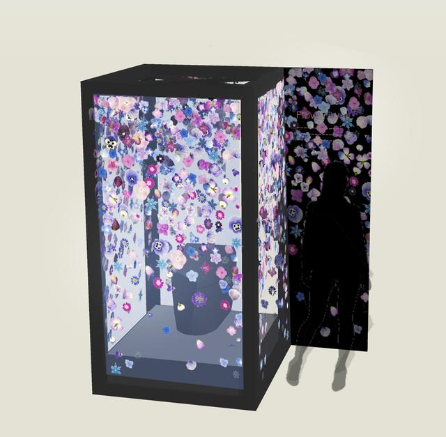 画像1: お花でトイレをデコレーション!夢のような空間に