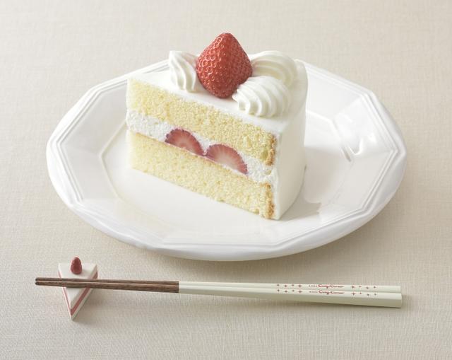 画像2: 「お箸でケーキ、はじめましょう。」キャンペーン