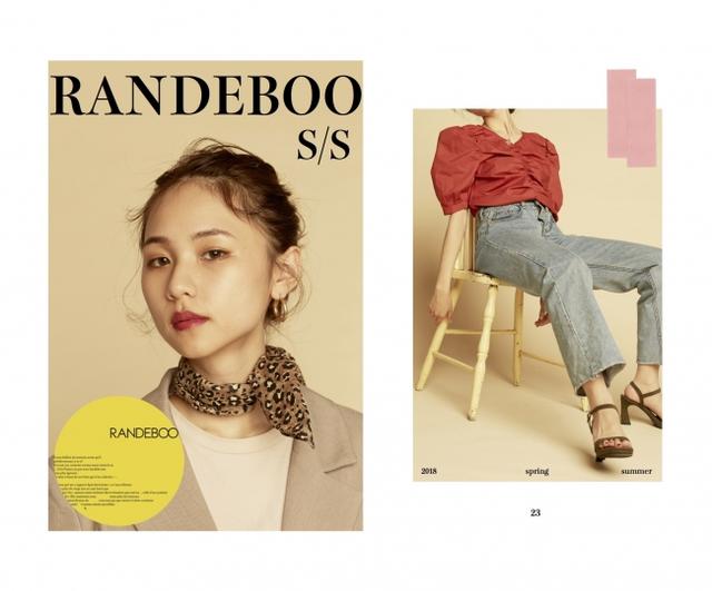 画像1: RANDEBOOとは?