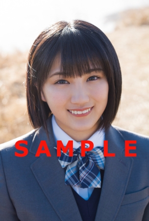 画像: 船木結(アンジュルム/カントリー・ガールズ)TOKYONEWS magazine&mook Ver. 1枚 zasshi.tv