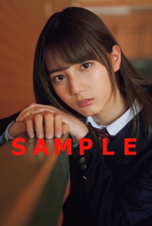 画像: 小坂菜緒(けやき坂46)TOKYONEWS magazine&mook Ver. 1枚 zasshi.tv
