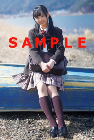 画像: 濱岸ひより(けやき坂46)TOKYONEWS magazine&mook Ver. 1枚 zasshi.tv