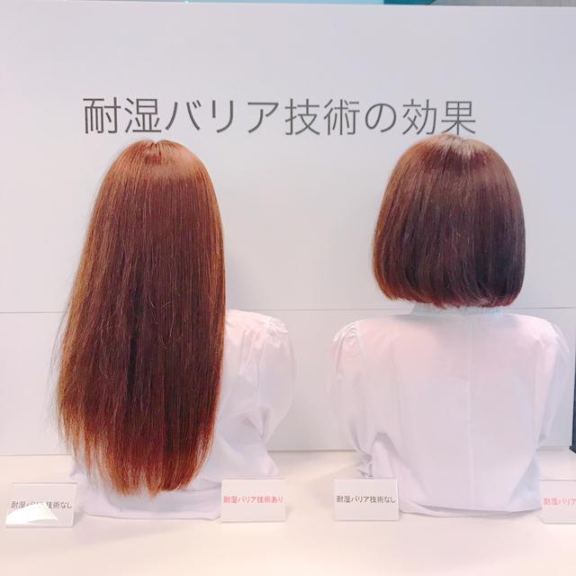 画像1: ◆アイテム詳細