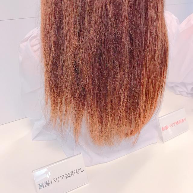 画像2: ◆アイテム詳細