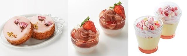 画像: かわいさが主役級!今しか出会えない桜ピンクスイーツ
