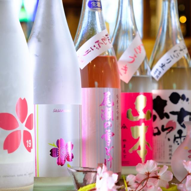 画像1: 春酒も!日本酒時間無制限飲み放題