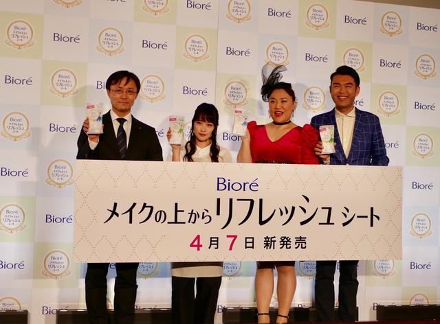 画像3: 川栄李奈さんの新CMは見逃せない!