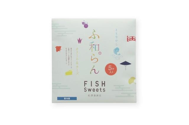 画像2: 仙台のかまぼこ屋さんが作った、和スイーツブランド