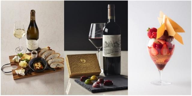 画像2: 【レポ】最新スポット試食「東京ミッドタウン日比谷」のおすすめグルメをまとめました！