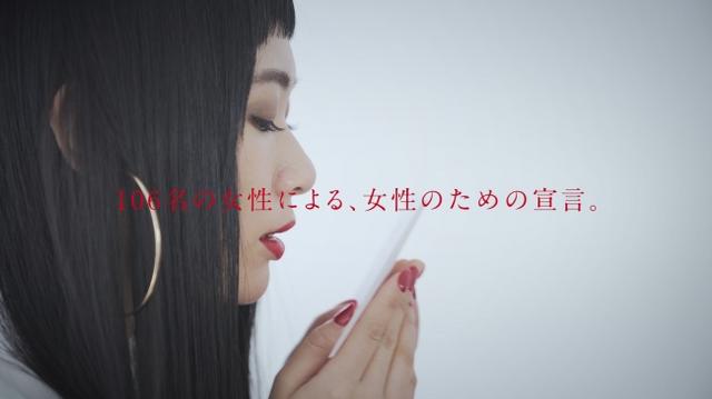 画像: キスマークアーティスト史上最大の『キスアート』をライブペインティングで完成披露!