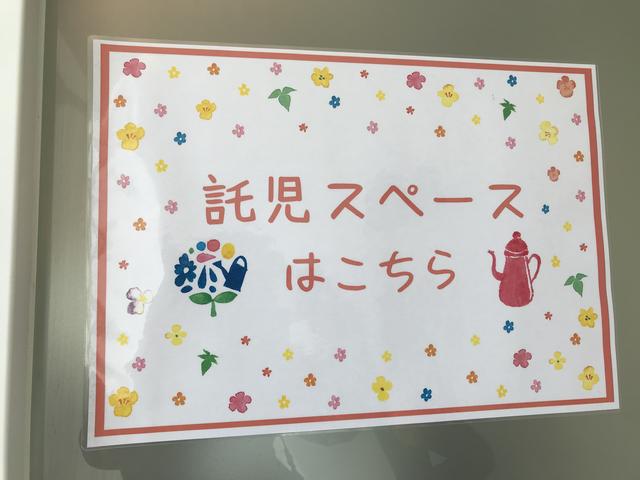 画像2: 【イベントレポ】ママパパ向けメディア「Conobie」が3周年!ママ向けイベントを開催♪