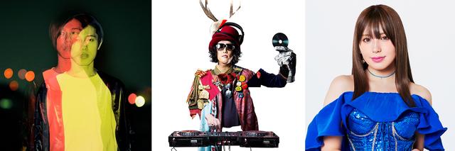 画像: ▲左から DÉ DÉ MOUSE、DJ やついいちろう(エレキコミック) 、佐武宇綺 from 9nine