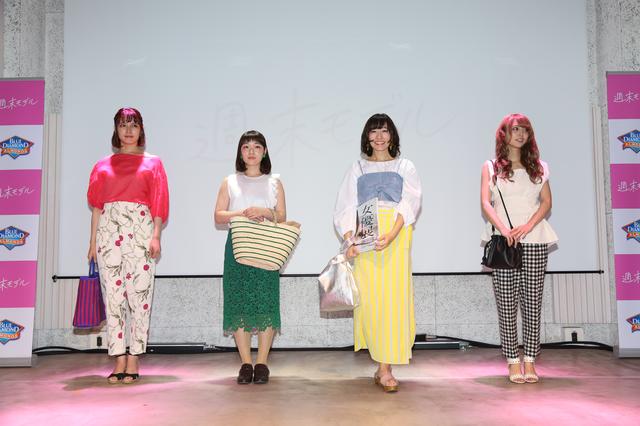画像: グランプリは誰の手に…