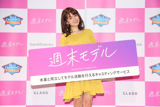 画像: 菅本さんによるトークショー開催!SNSで大事なのは「共感力」