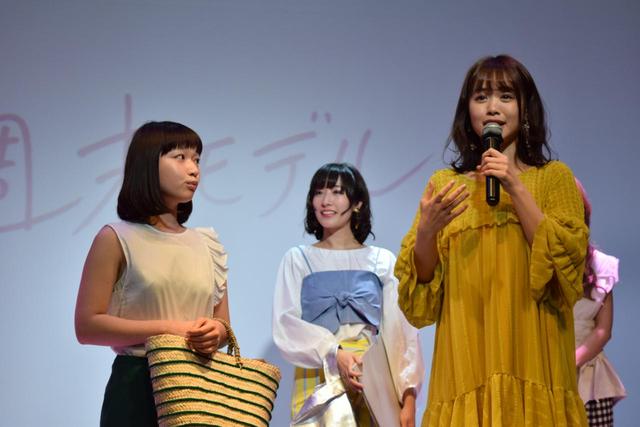 画像: 「渡辺さんは自分自身を上手に発信していたのが印象的でした!」と選考理由を語ってくれました