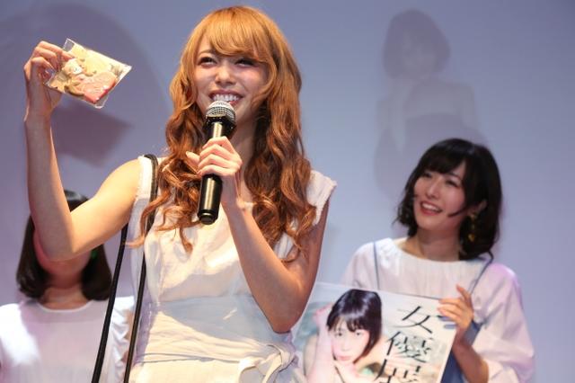 画像: 和光 幸希さん